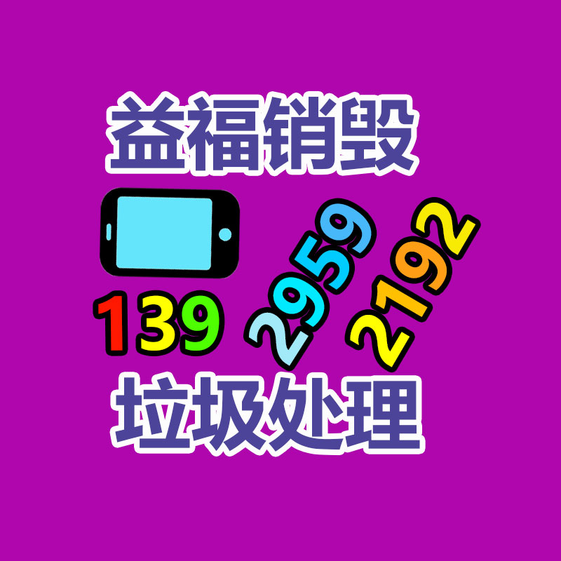 深圳銷毀公司：小米發文炮轟余承東龍骨轉軸與雙旋水滴較鏈完全不同